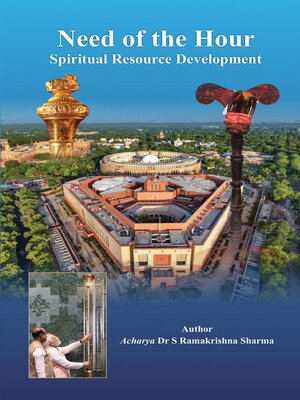 cover image of Need of the Hour/Spiritual Resource Development